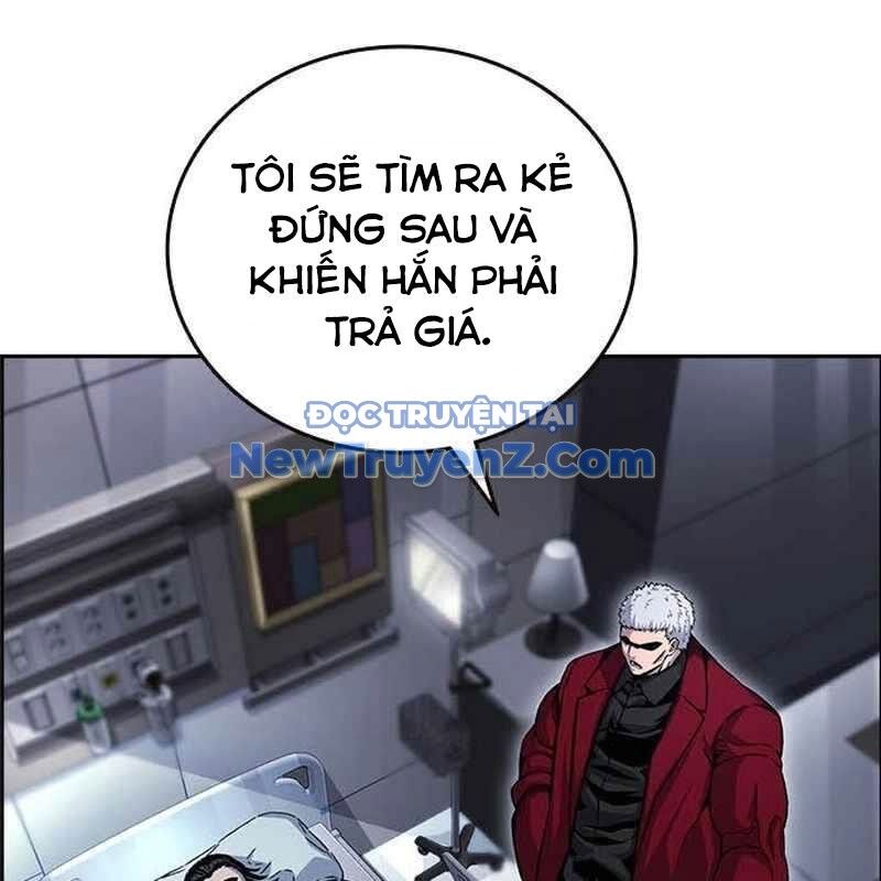 King Game - Chapter 109 - Page 41