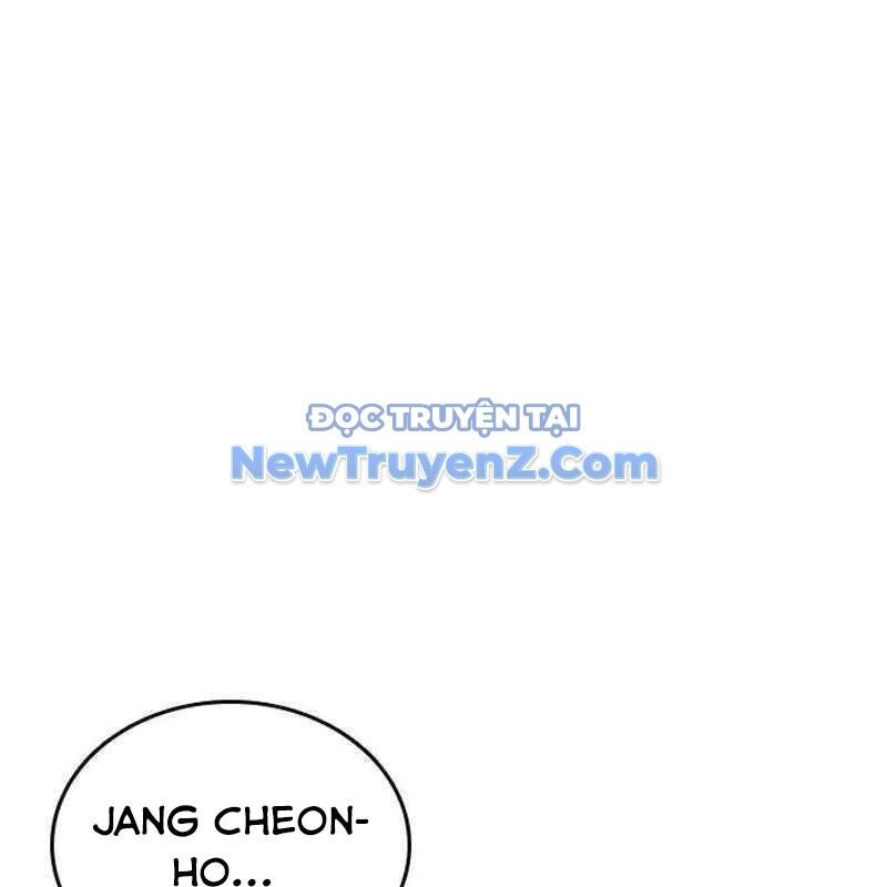 King Game - Chapter 109 - Page 43