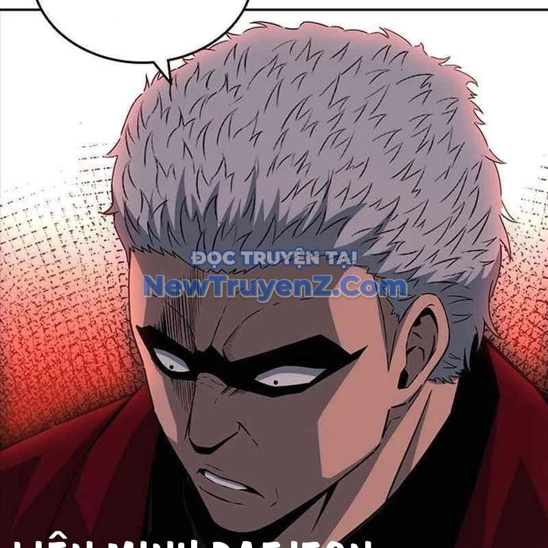 King Game - Chapter 109 - Page 44