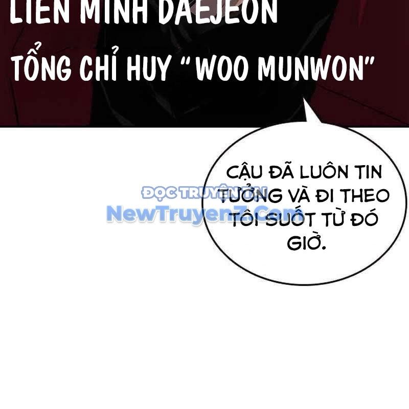 King Game - Chapter 109 - Page 45