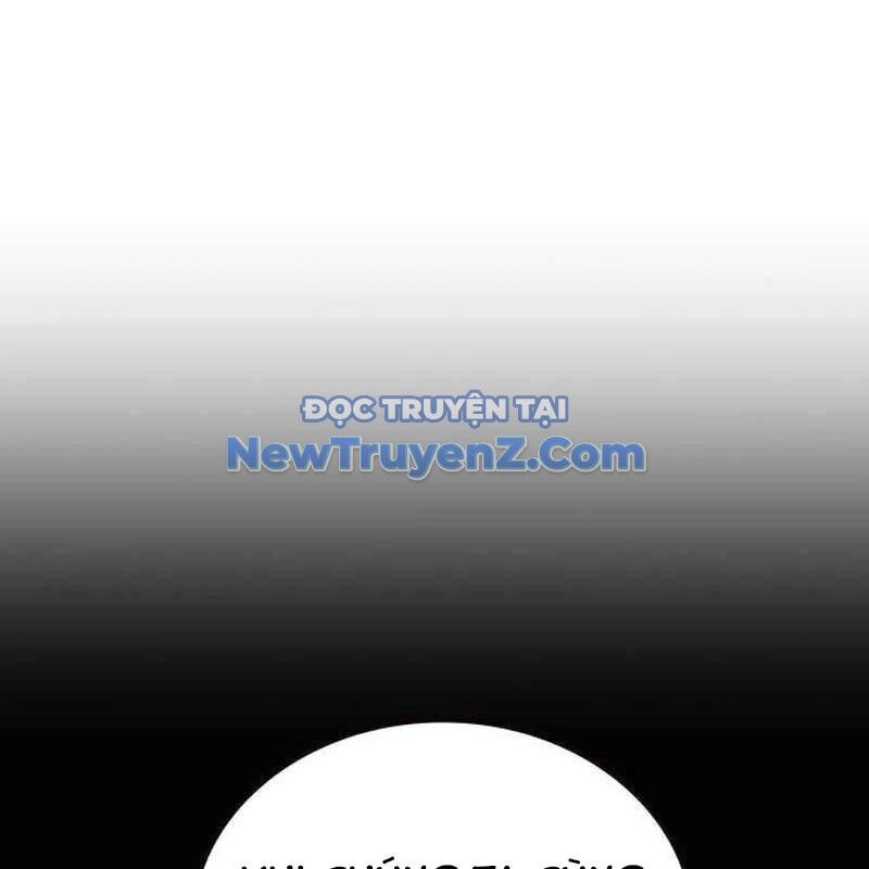 King Game - Chapter 109 - Page 47