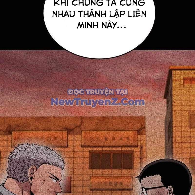 King Game - Chapter 109 - Page 48