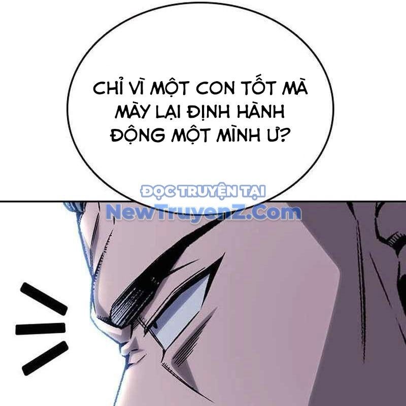 King Game - Chapter 109 - Page 62