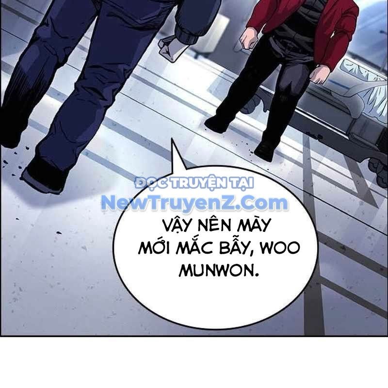 King Game - Chapter 109 - Page 64