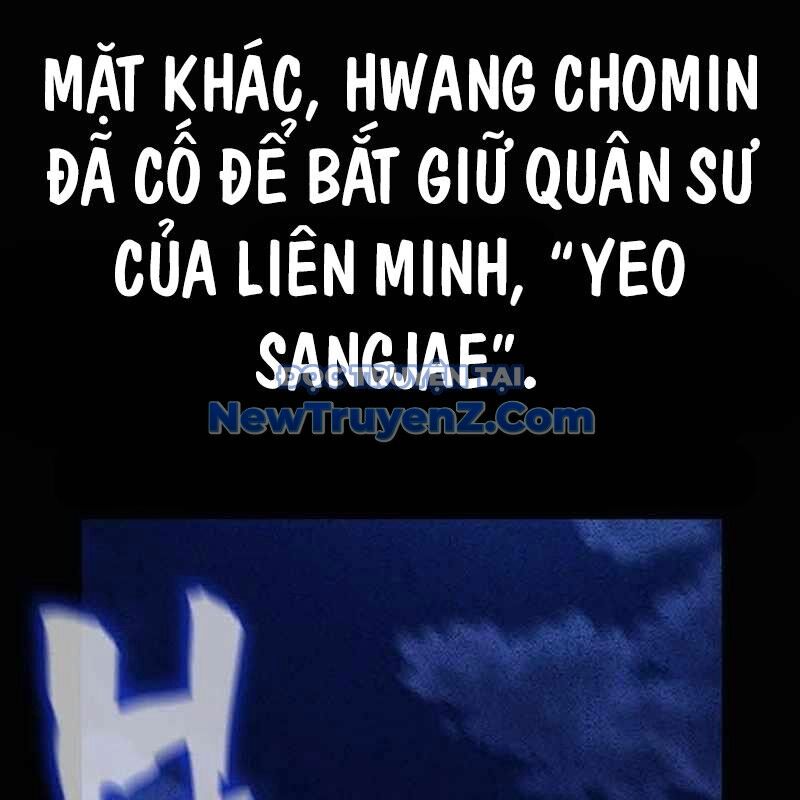 King Game - Chapter 109 - Page 7