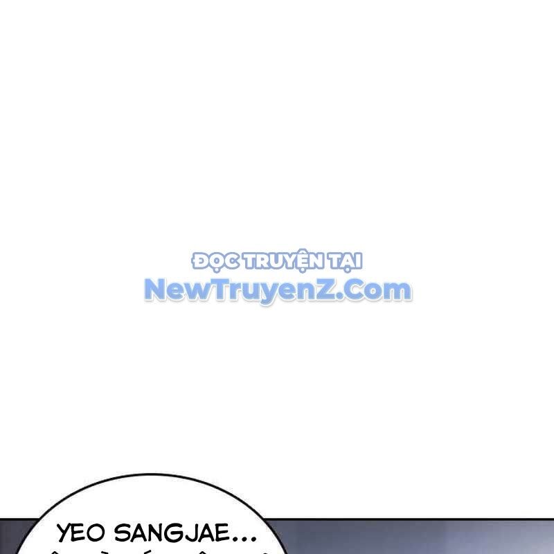 King Game - Chapter 109 - Page 72