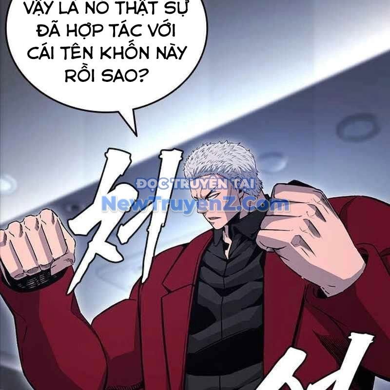 King Game - Chapter 109 - Page 73