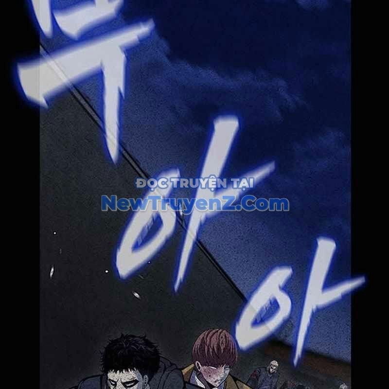 King Game - Chapter 109 - Page 8