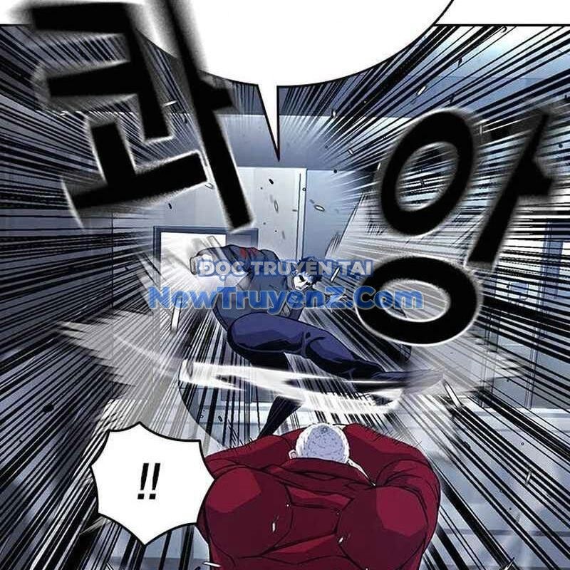 King Game - Chapter 109 - Page 81