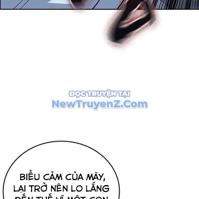 King Game - Chapter 109 - Page 87