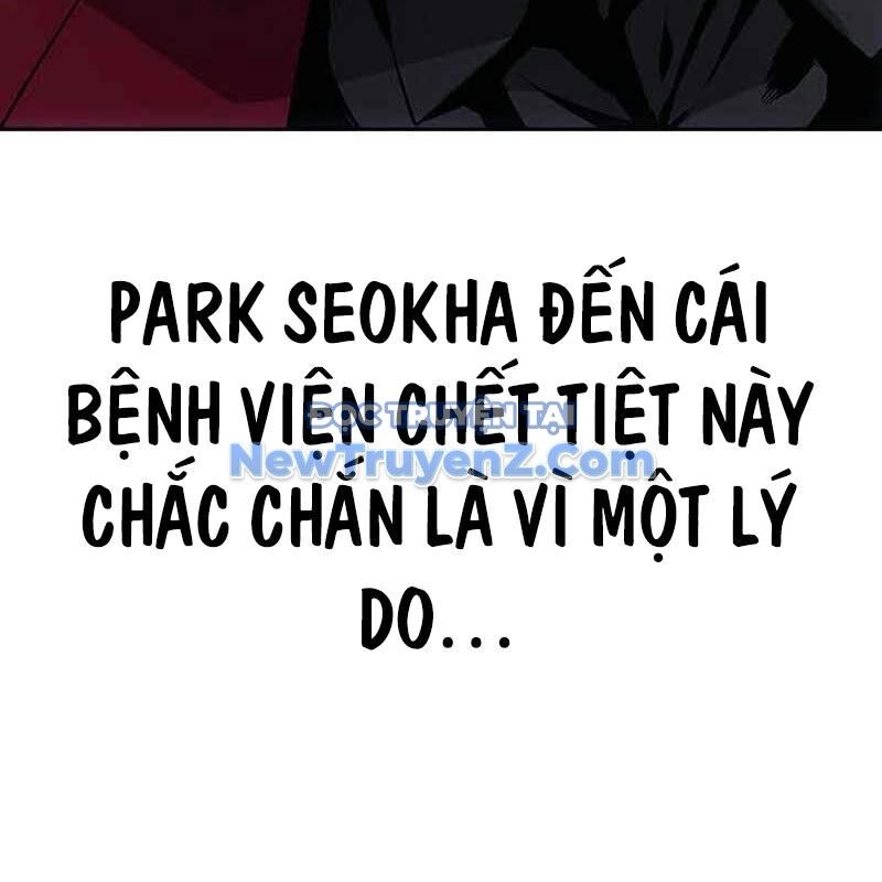 King Game - Chapter 109 - Page 90