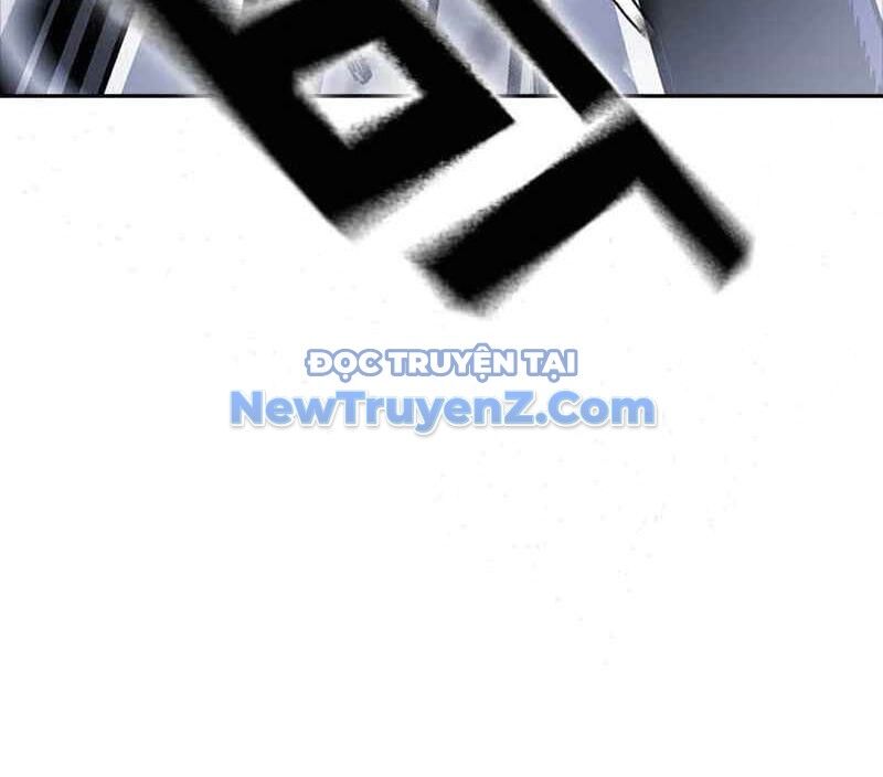 King Game - Chapter 109 - Page 94