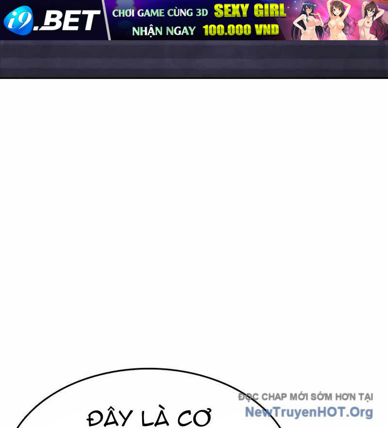 King Game - Chapter 110 - Page 159