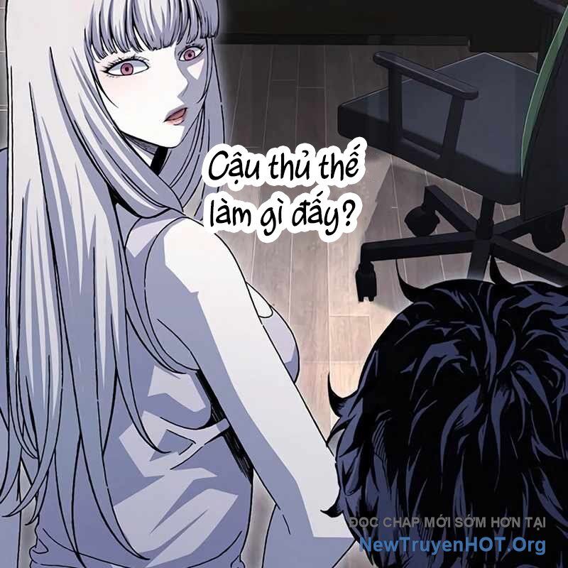 King Game - Chapter 110 - Page 207