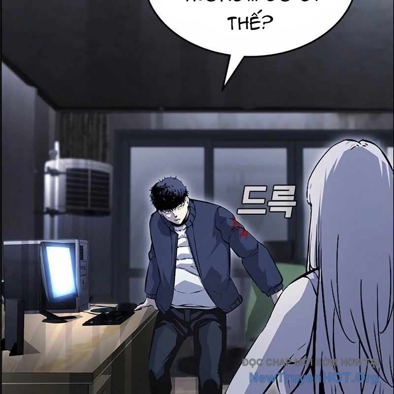 King Game - Chapter 110 - Page 215