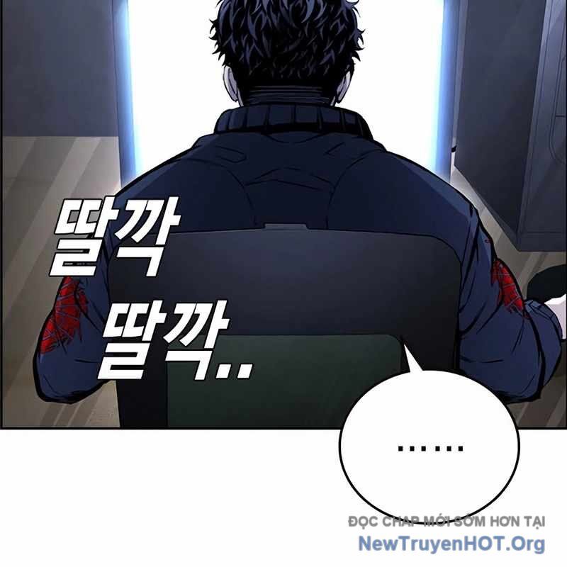 King Game - Chapter 110 - Page 218