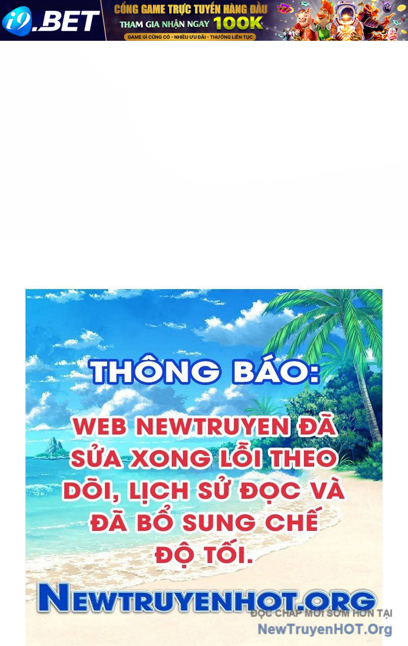 King Game - Chapter 110 - Page 226