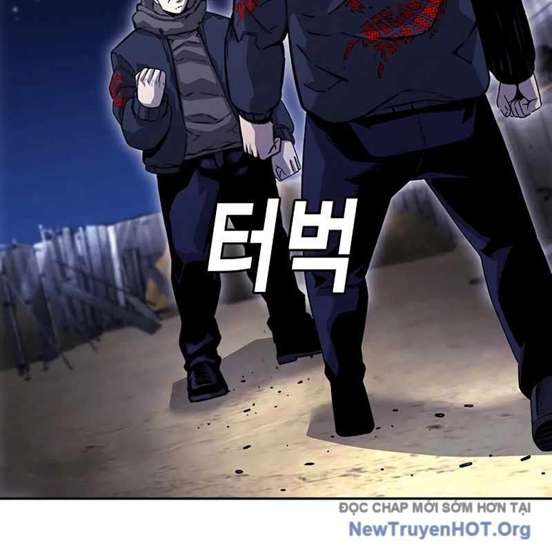 King Game - Chapter 110 - Page 23