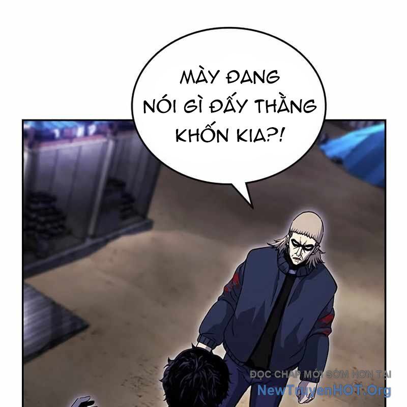 King Game - Chapter 110 - Page 7