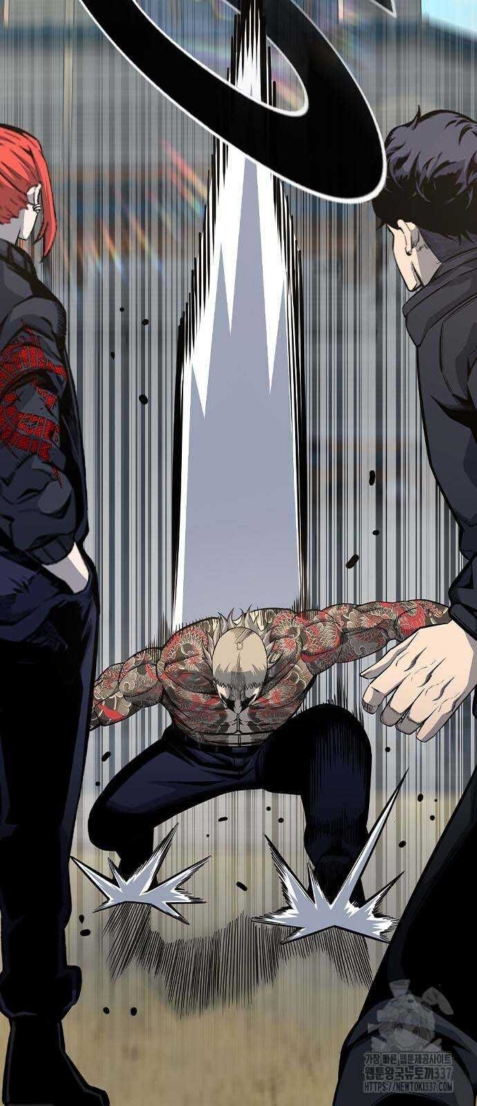 King Game - Chapter 97 - Page 12