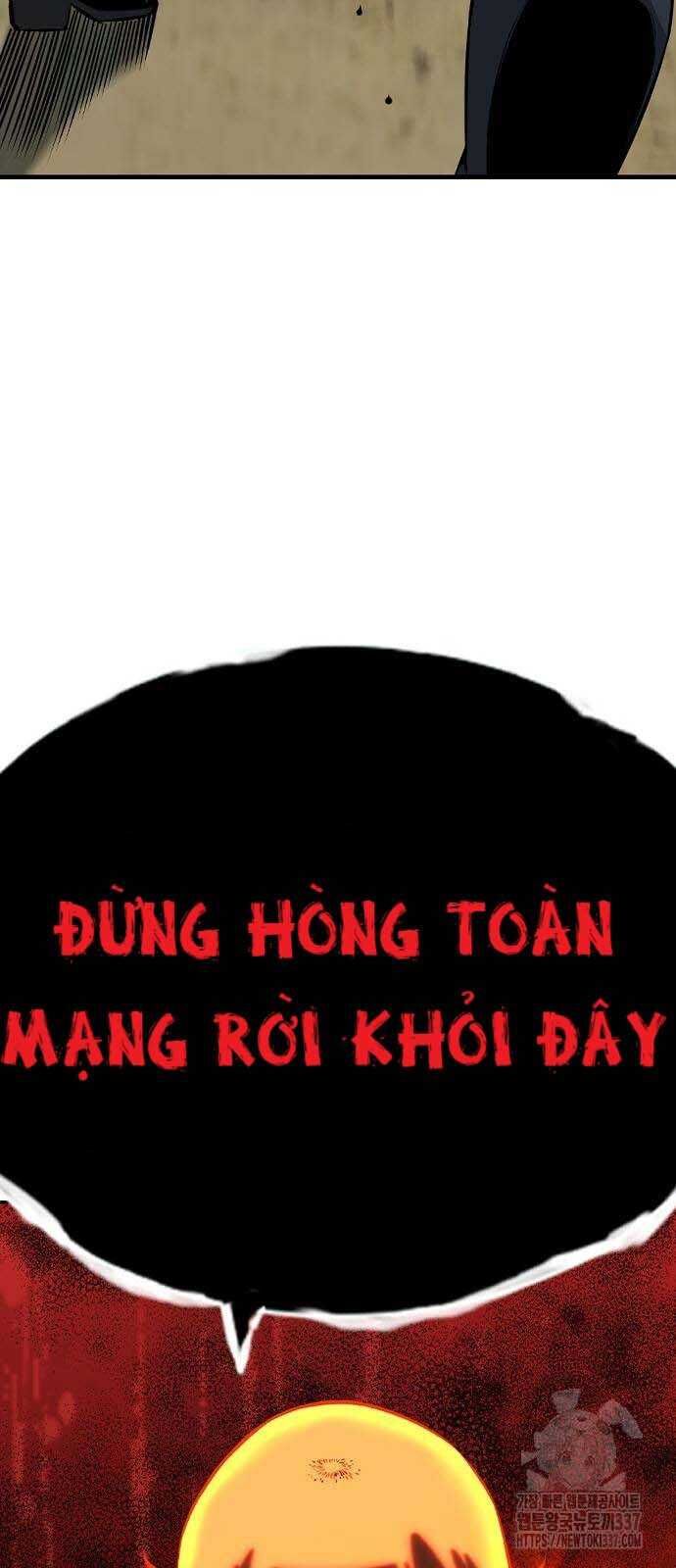 King Game - Chapter 97 - Page 13