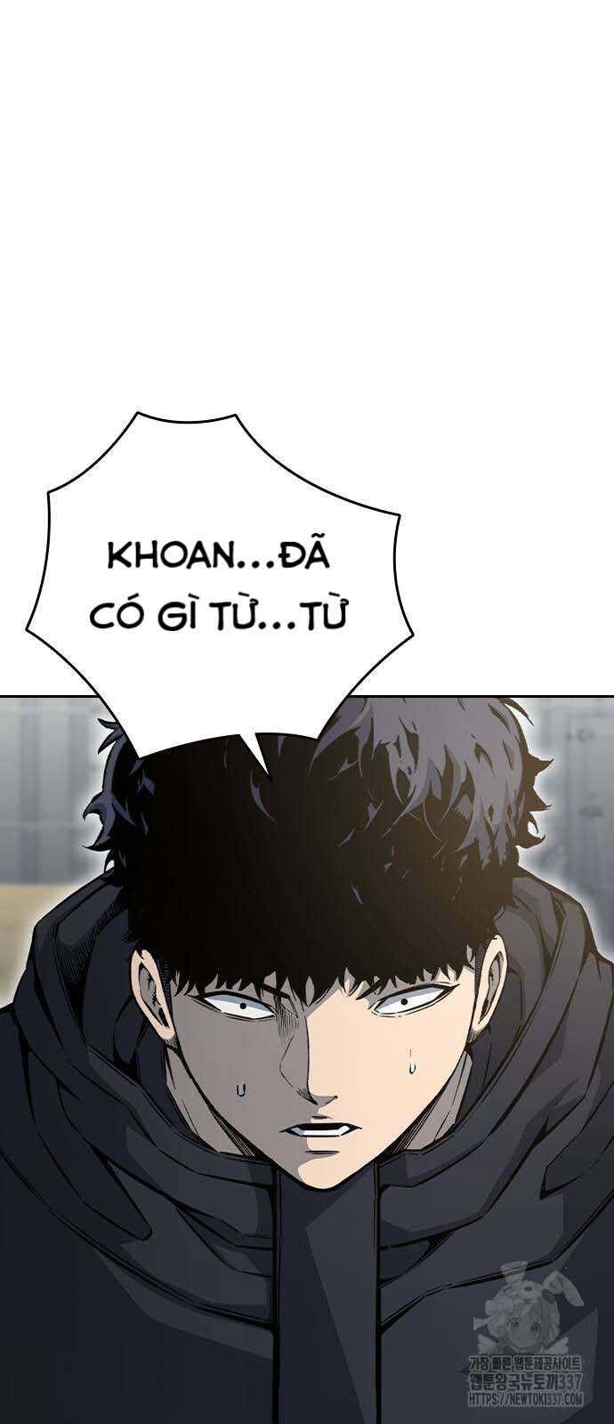 King Game - Chapter 97 - Page 15