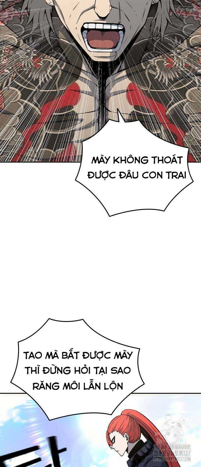 King Game - Chapter 97 - Page 25