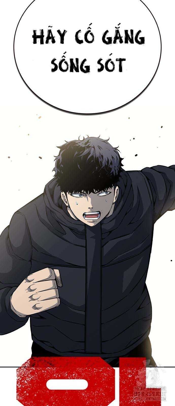 King Game - Chapter 97 - Page 28