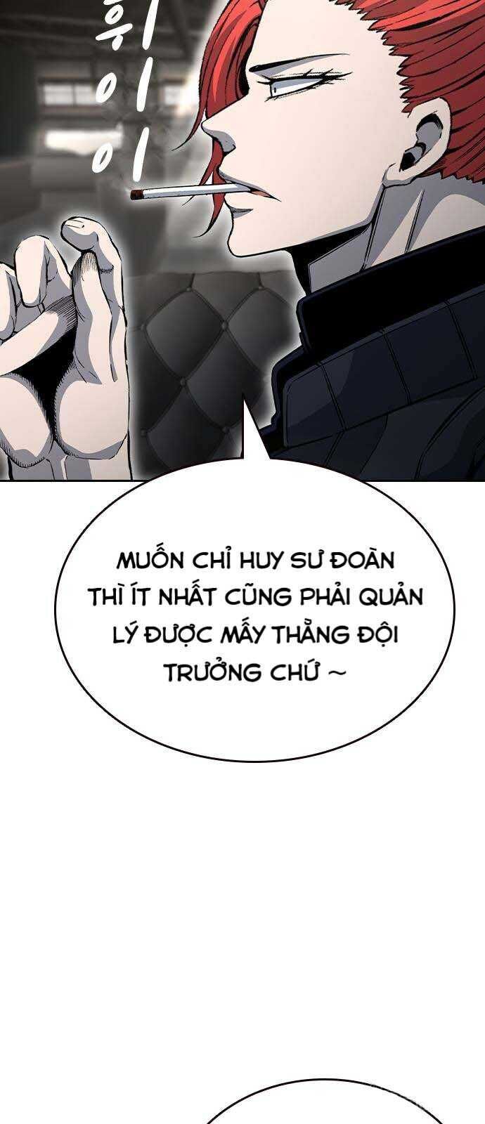 King Game - Chapter 97 - Page 33