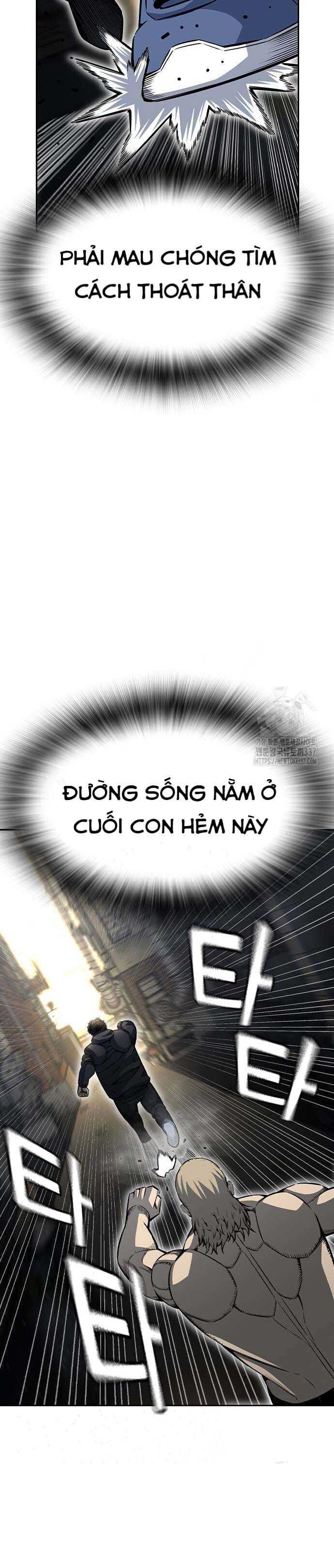 King Game - Chapter 97 - Page 39