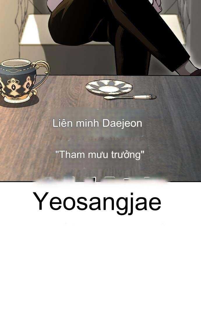 King Game - Chapter 97 - Page 4