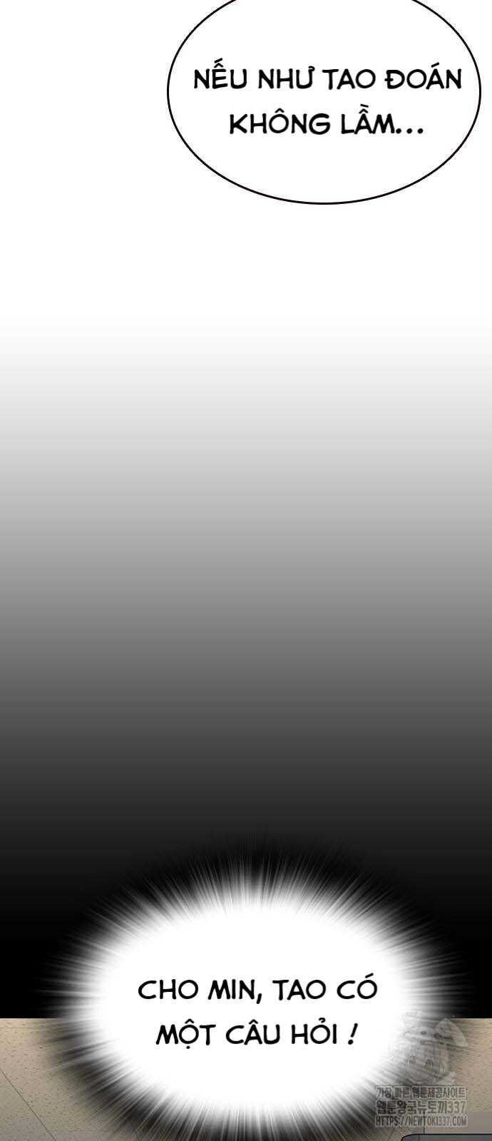 King Game - Chapter 97 - Page 45