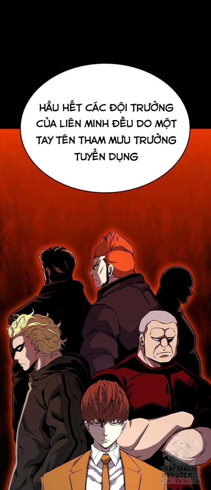 King Game - Chapter 97 - Page 51