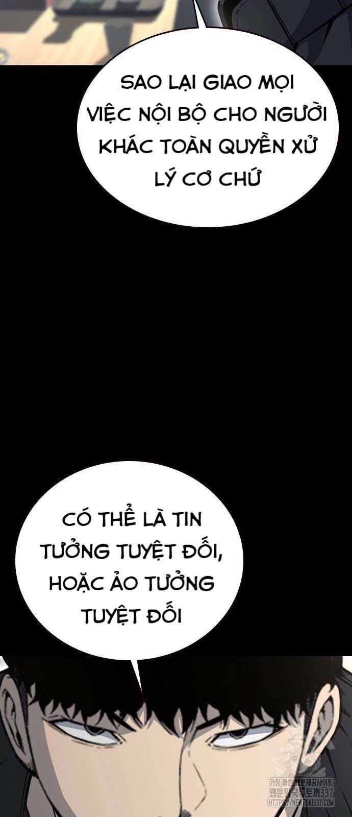 King Game - Chapter 97 - Page 56