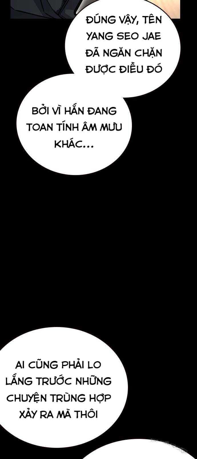 King Game - Chapter 97 - Page 60