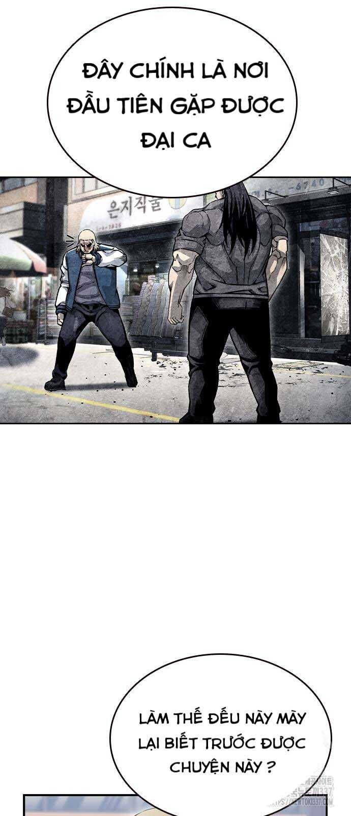 King Game - Chapter 97 - Page 81