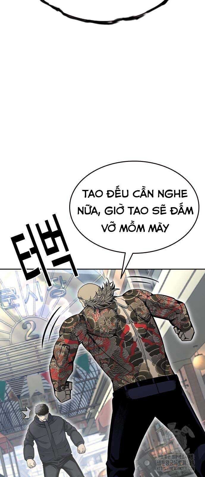 King Game - Chapter 98 - Page 13