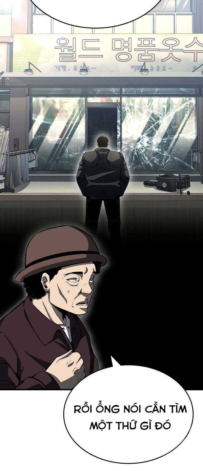 King Game - Chapter 98 - Page 19