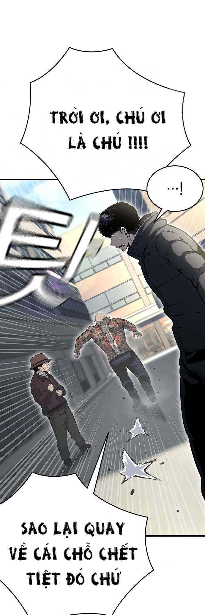 King Game - Chapter 98 - Page 23