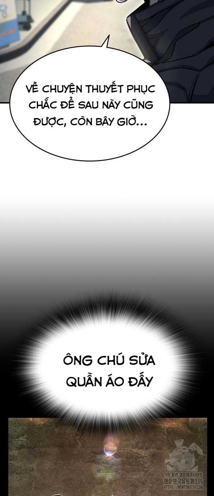 King Game - Chapter 98 - Page 25