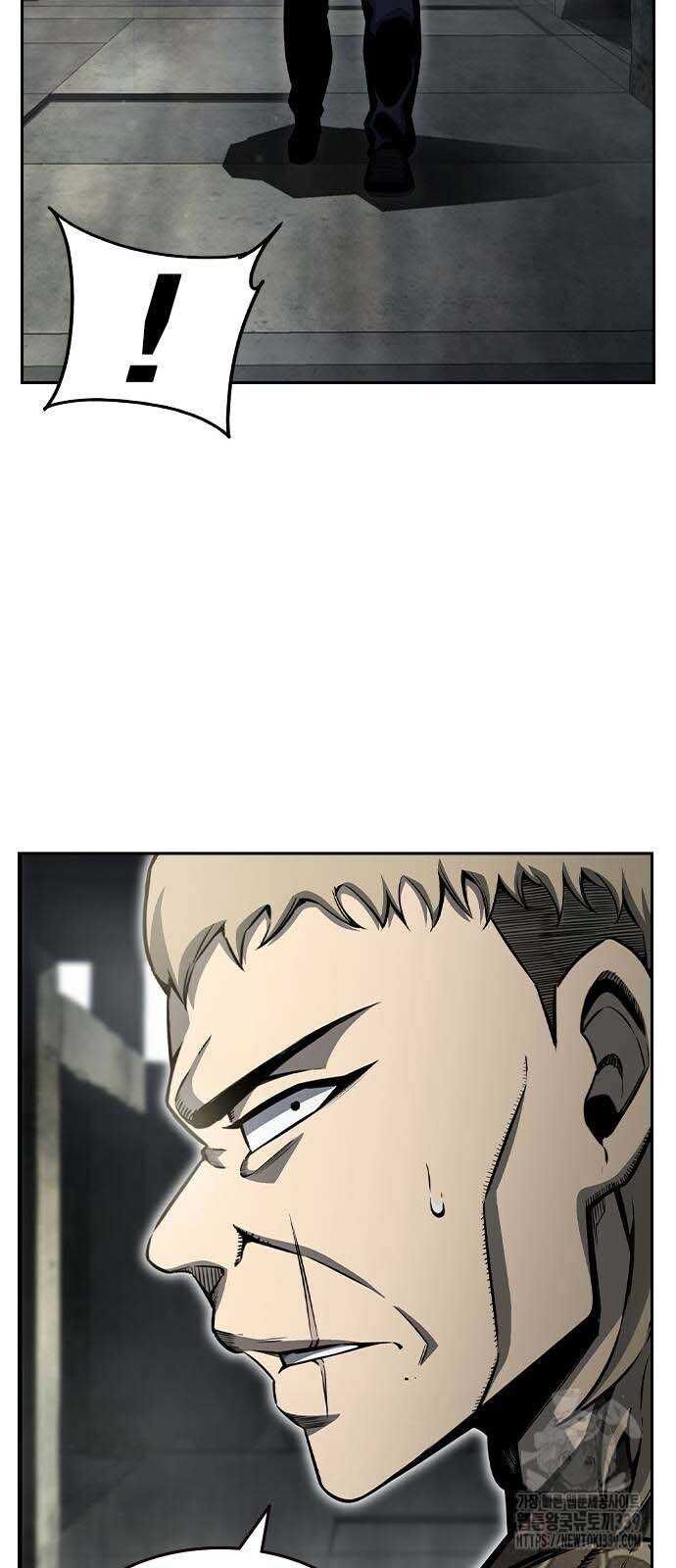 King Game - Chapter 98 - Page 43