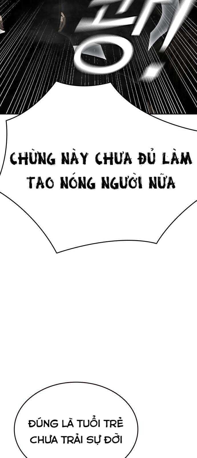 King Game - Chapter 98 - Page 58