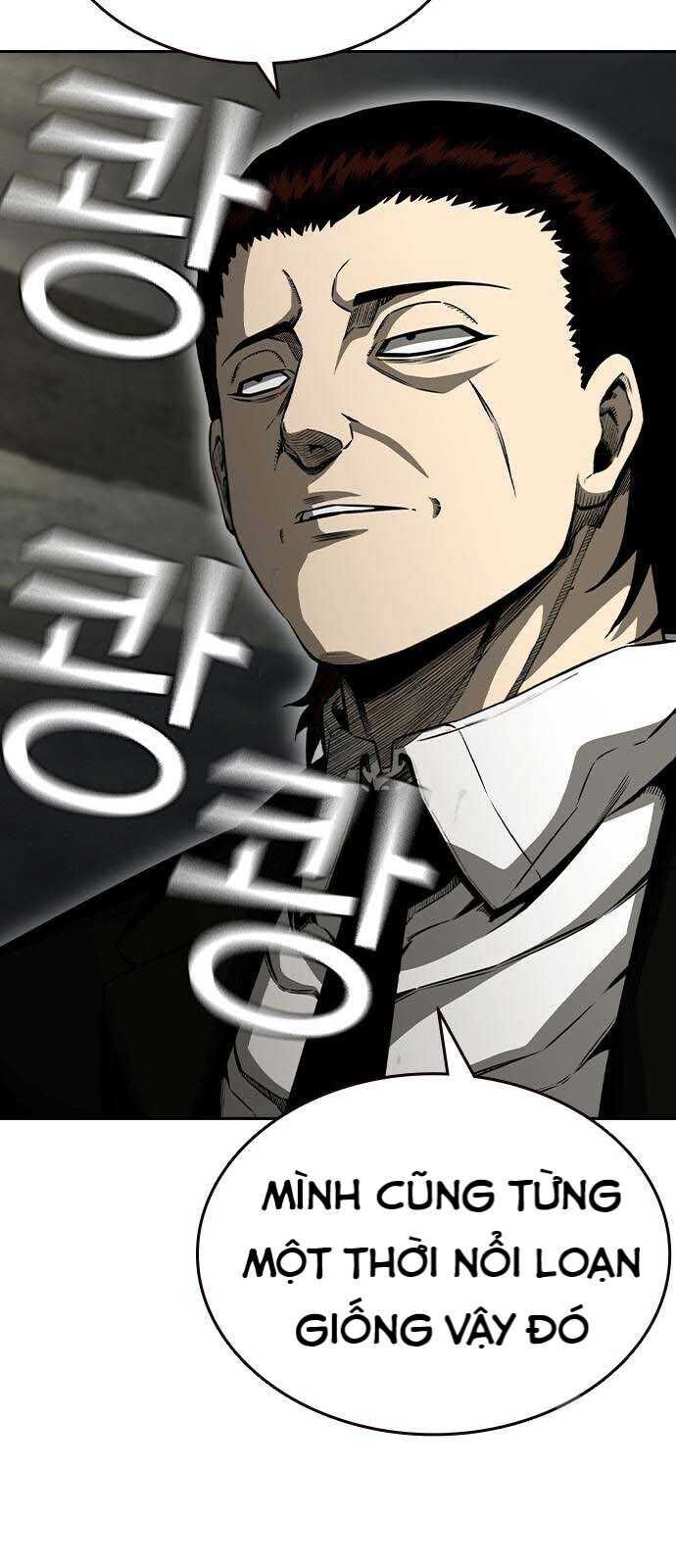 King Game - Chapter 98 - Page 59