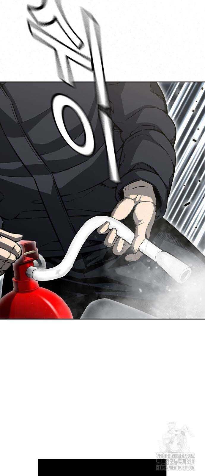 King Game - Chapter 98 - Page 80