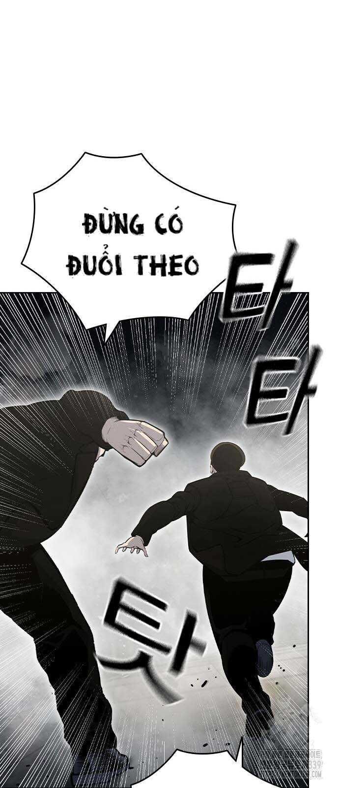 King Game - Chapter 98 - Page 85