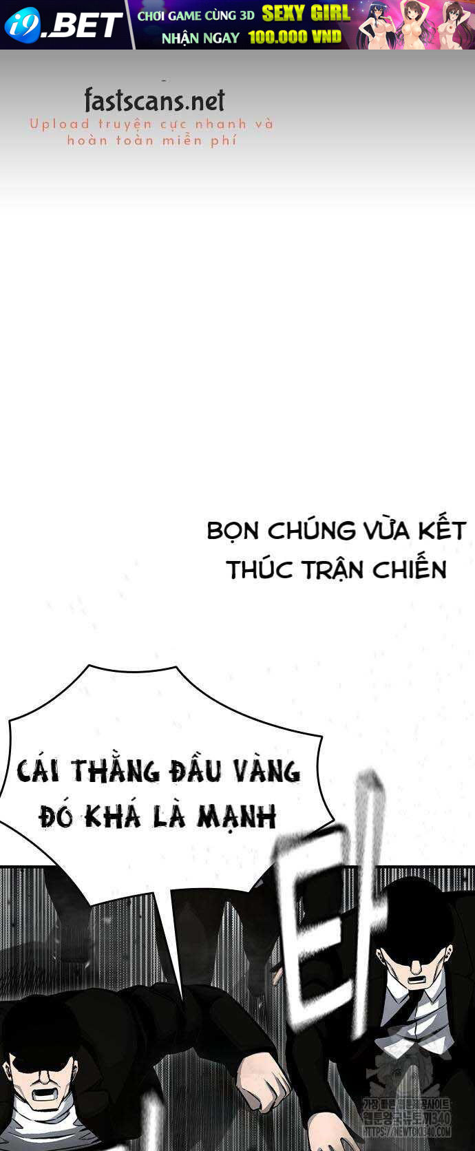 King Game - Chapter 99 - Page 19