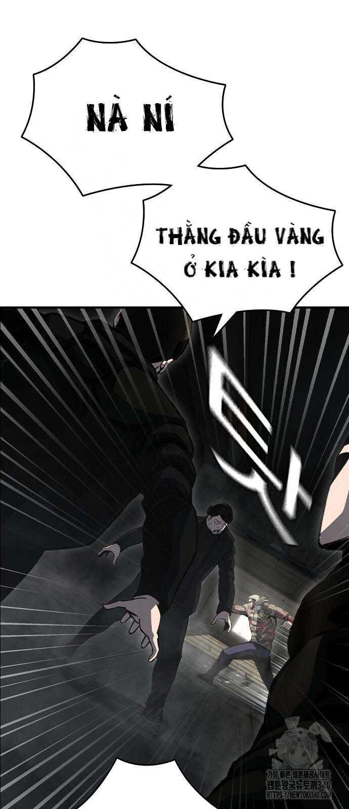 King Game - Chapter 99 - Page 21