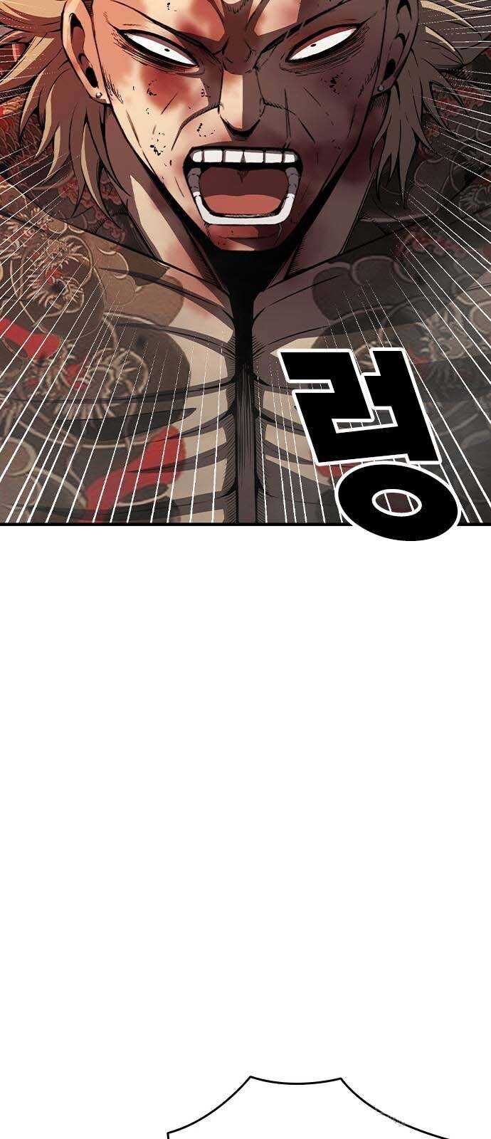 King Game - Chapter 99 - Page 34