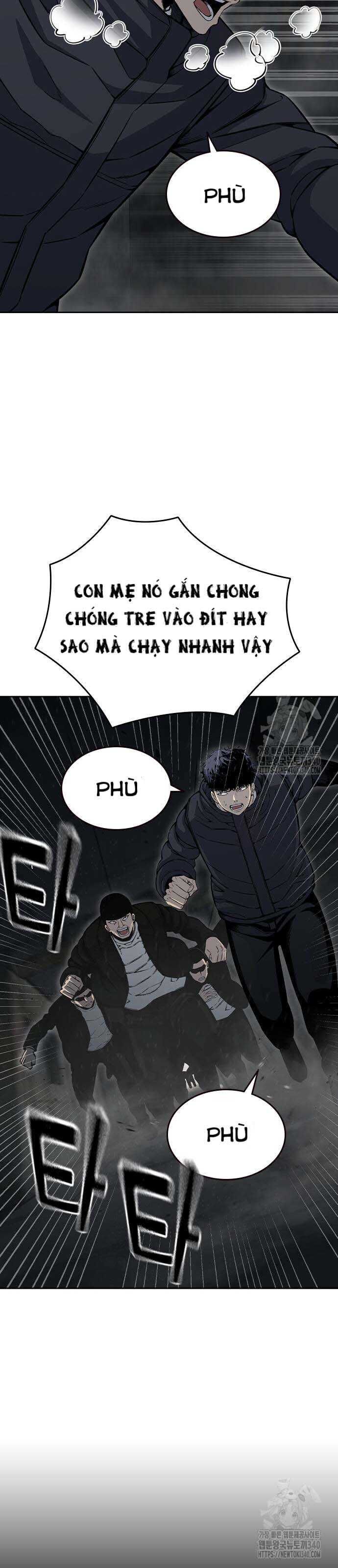 King Game - Chapter 99 - Page 39