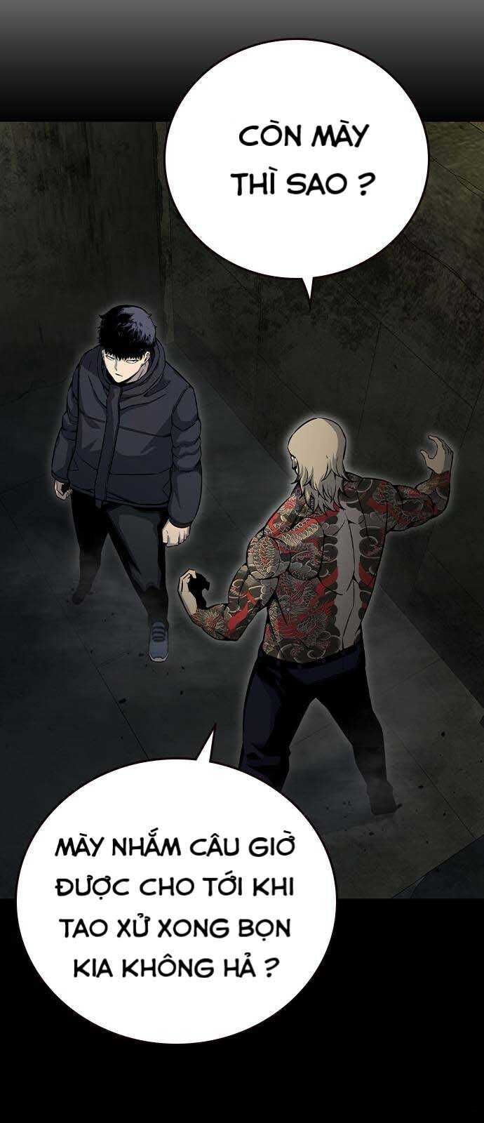 King Game - Chapter 99 - Page 40